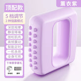 Electric Vibrating Fascia Body Massager Belt