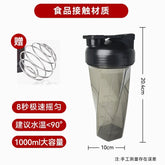 The Vortex Mixer Shaker Bottle for Protein Shakes is a clear, 1000ml PC bottle from Mainland China with a black lid, metal mixing ball, measurements, Chinese text, 8-second mixing, works under 90°C, and measures 20.4 x 10cm.