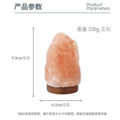 Himalayan Salt Lamp Home Decor Light