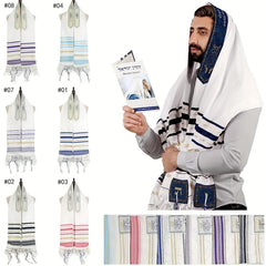 Traditional Jewish Prayer Shawl Tallit Scarf