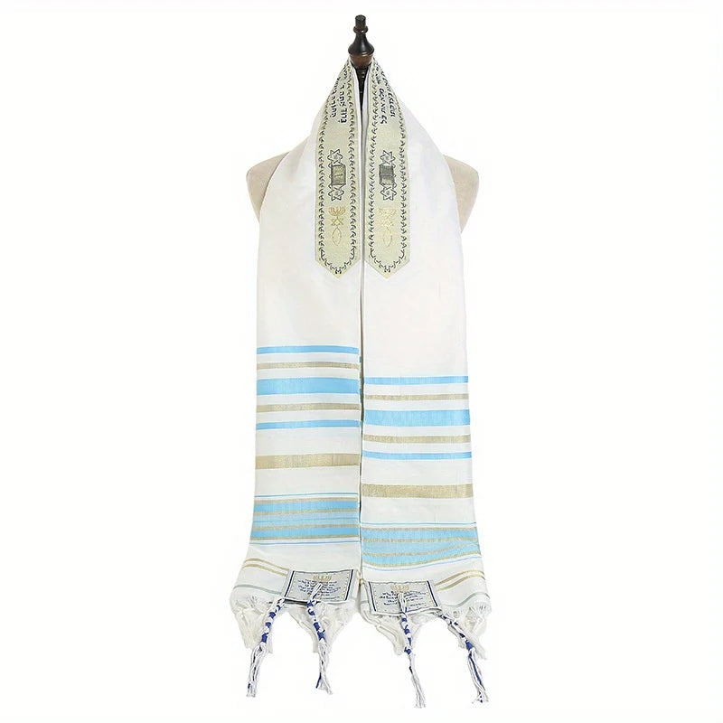 Traditional Jewish Prayer Shawl Tallit Scarf