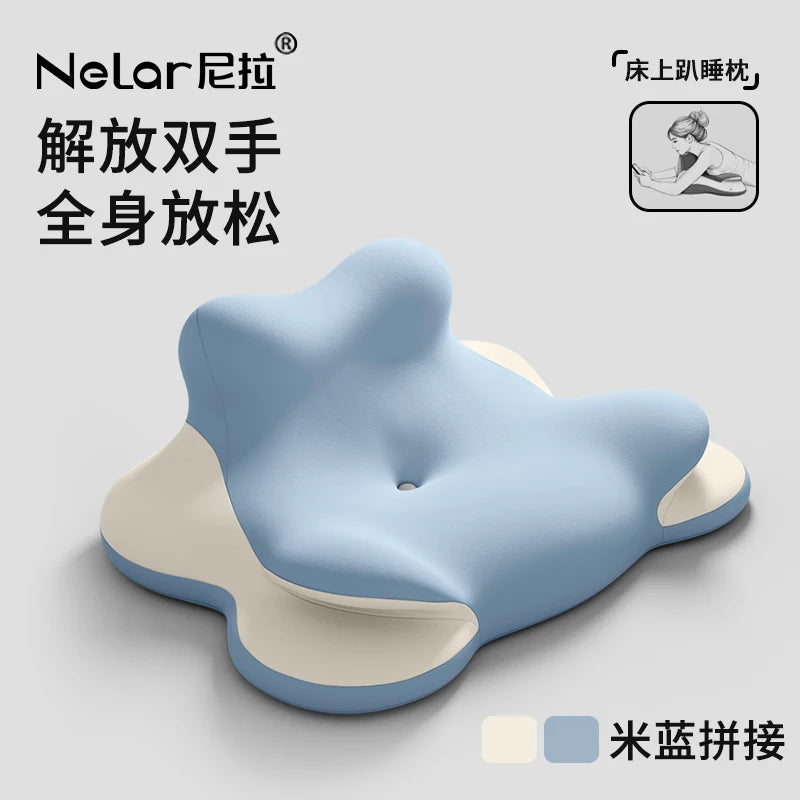 The NeLar Bed Lie Down Pillow is a blue and beige ergonomic memory foam cushion for floor use, featuring Chinese text and a small illustration of a person stretching. Ideal as leg, backrest, or reading wedge pillow.