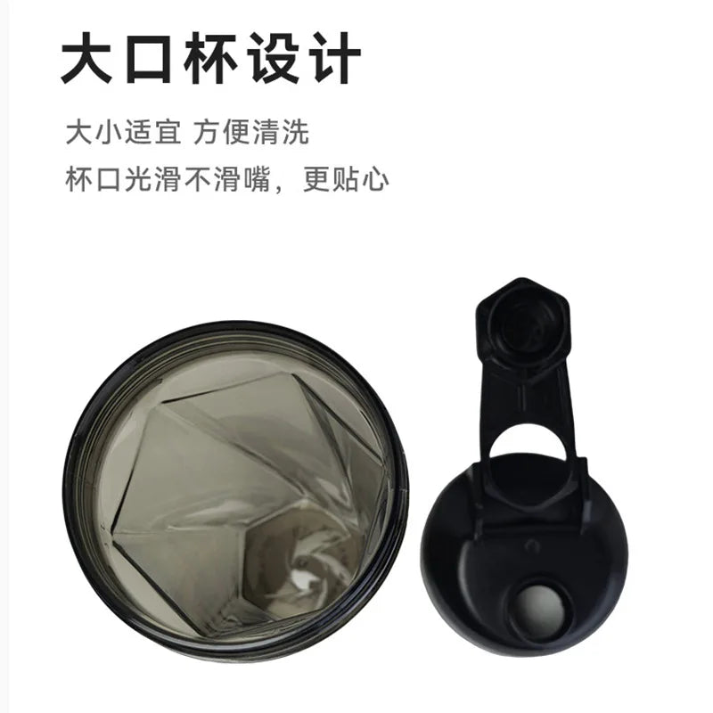 A Vortex Mixer Shaker Bottle for Protein Shakes in black is shown from above with the lid open, displaying its wide, smooth mouth. Chinese text highlights the high-quality PC material, wide mouth for easy cleaning, and user-friendly design.