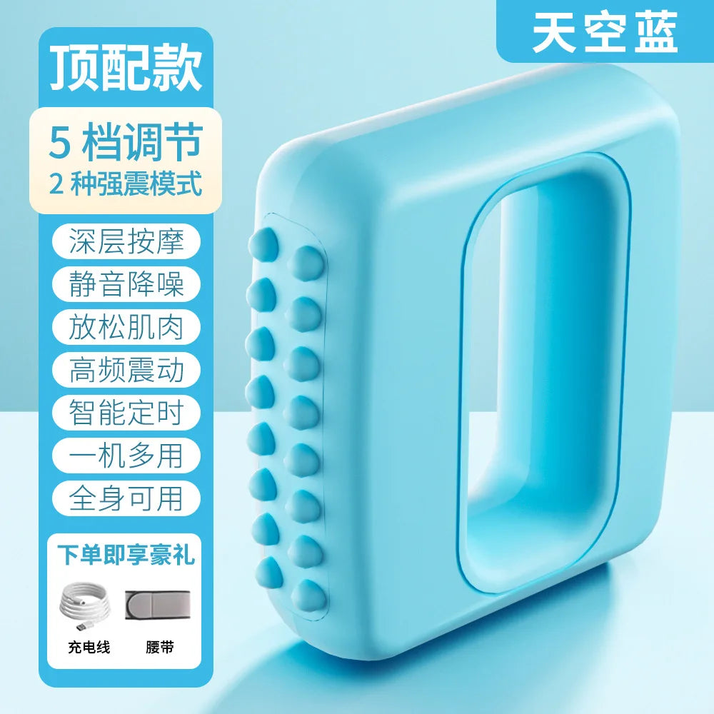 Electric Vibrating Fascia Body Massager Belt