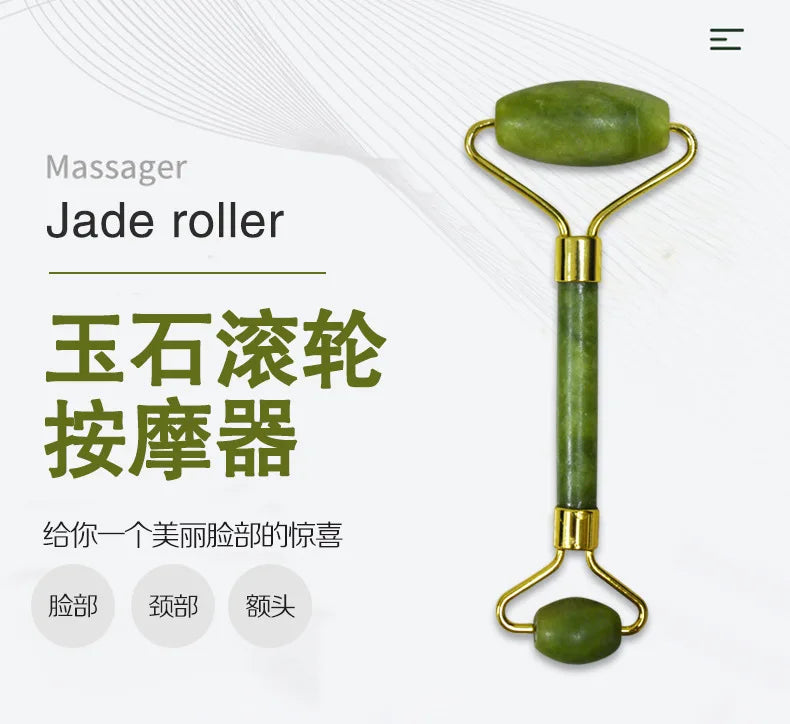 Jade Facial Massage Roller