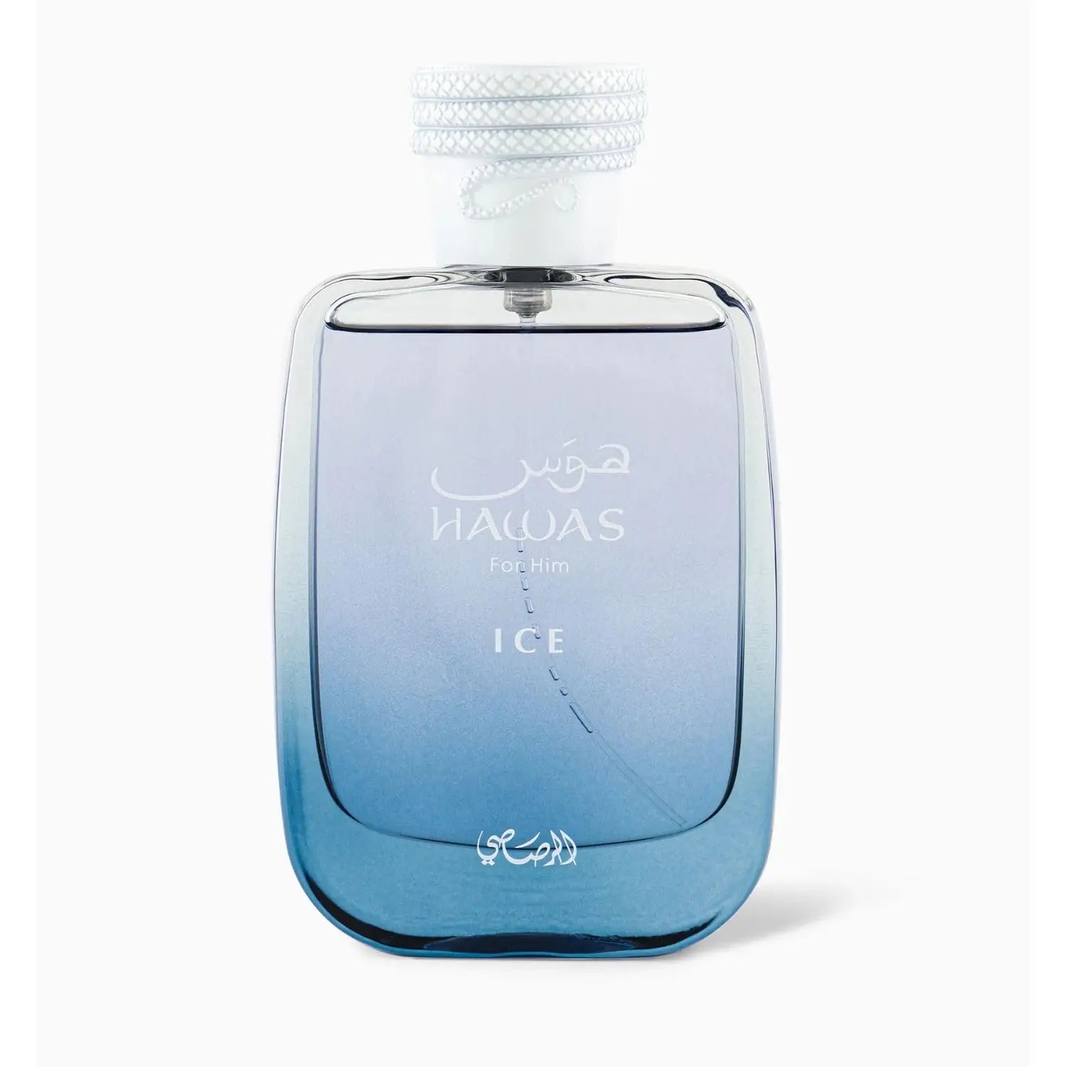 A blue RASASI Hawas Men's Ice Eau De Parfum 100ml bottle with silver Arabic text and a white textured cap stands on a white background—a men’s fragrance.