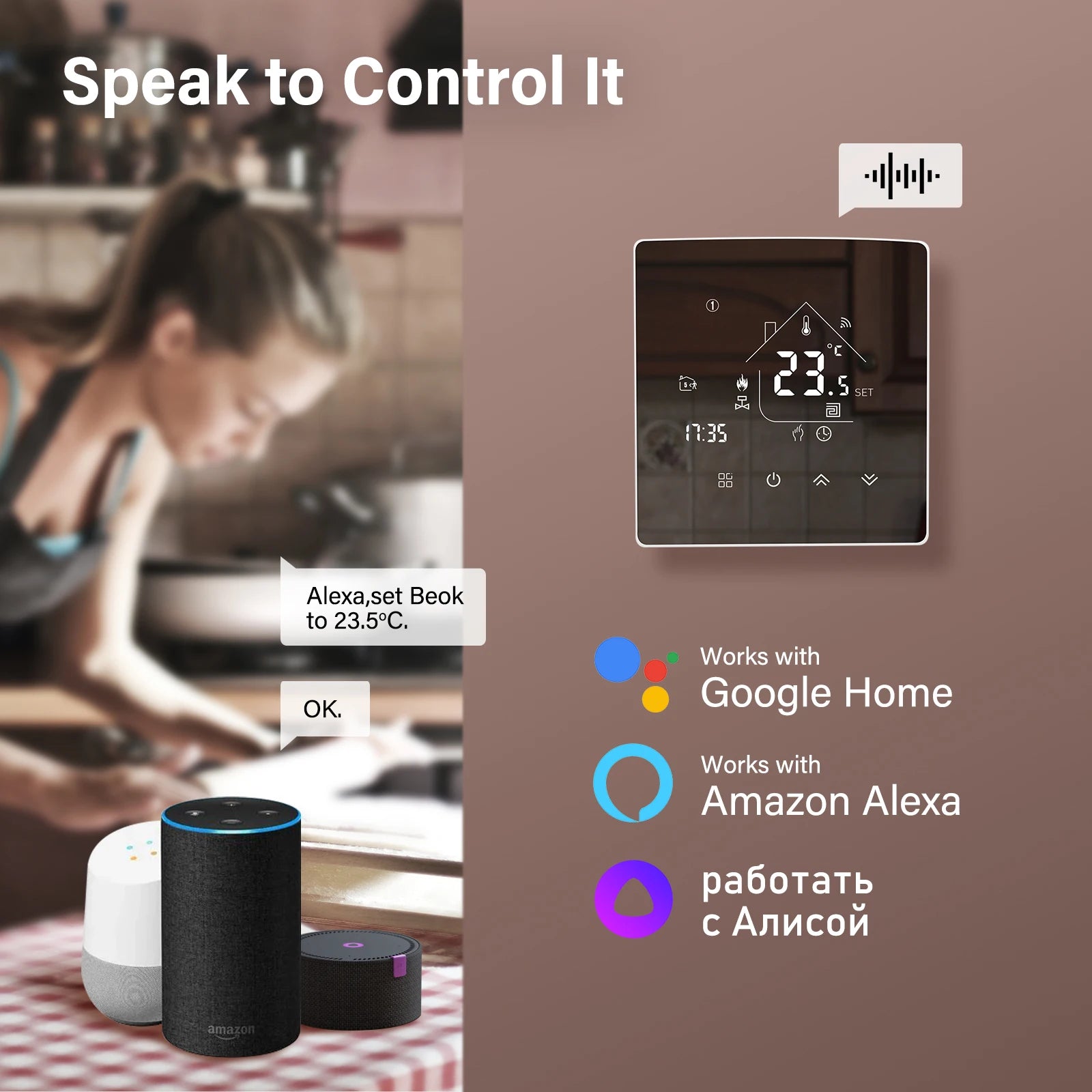 WiFi Smart Water Heating Thermostat