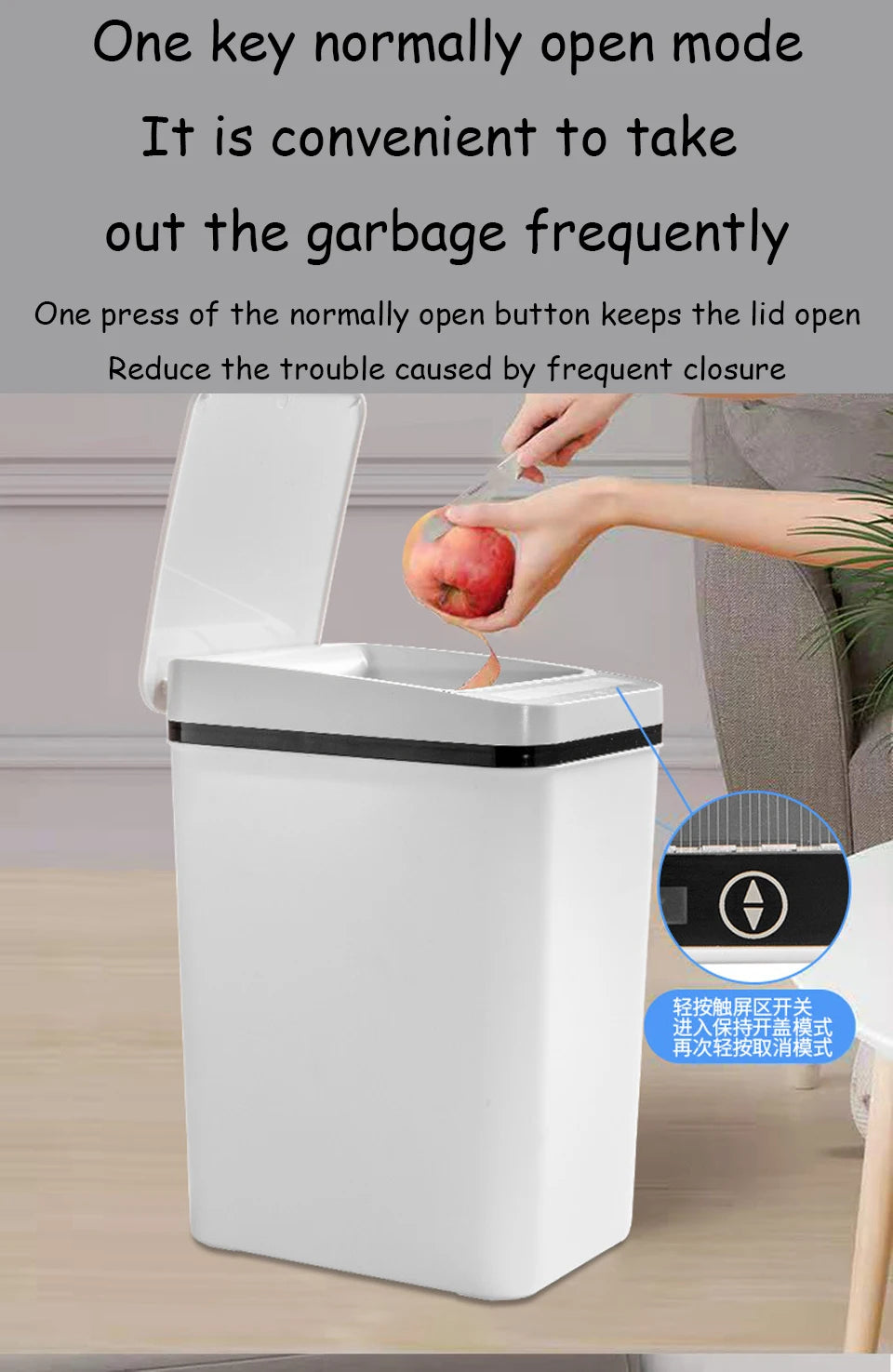 12L Touchless Motion Sensor Trash Can