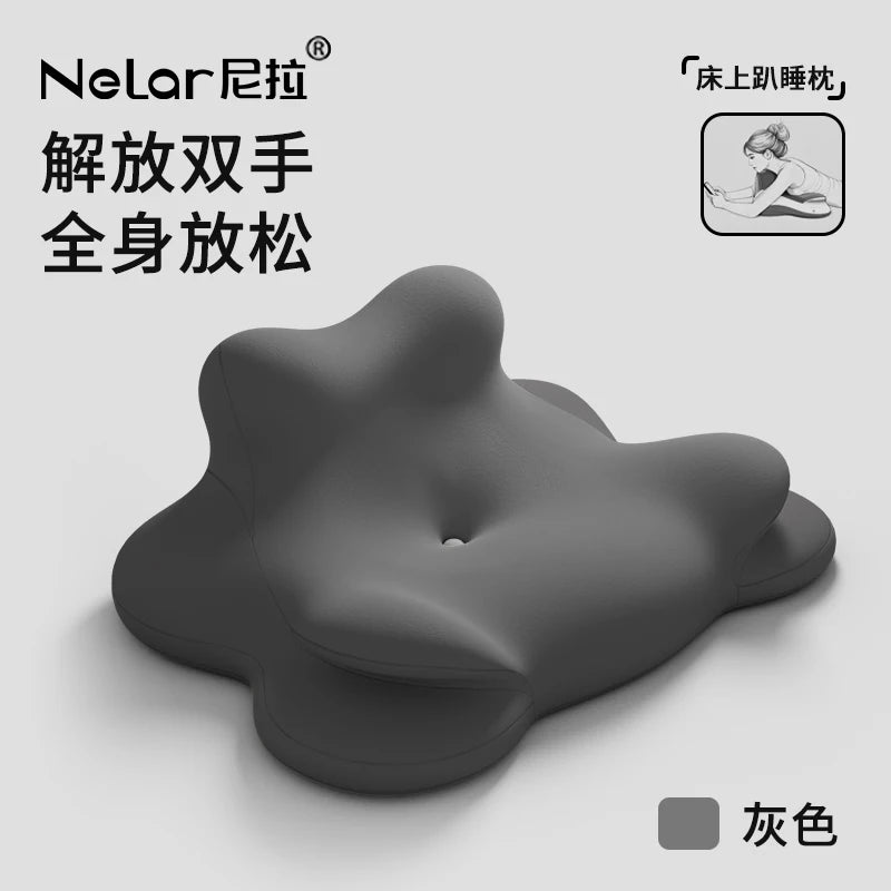 The Nelar Bed Lie Down Pillow is a gray, cloud-shaped ergonomic memory foam pillow with indents and raised areas for full-body relaxation. Features Chinese text, the brand name, and an illustration of a person using it.