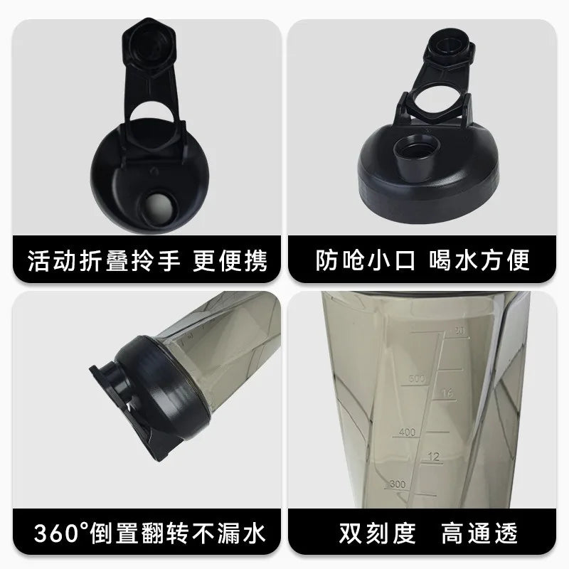 Four images of the Vortex Mixer Shaker Bottle for Protein Shakes show features like a folding handle, small drinking spout, leakproof design, and clear measurement markings. Chinese text highlights its chemical-free, high-quality PC material in each section.