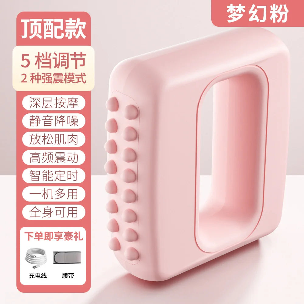 Electric Vibrating Fascia Body Massager Belt