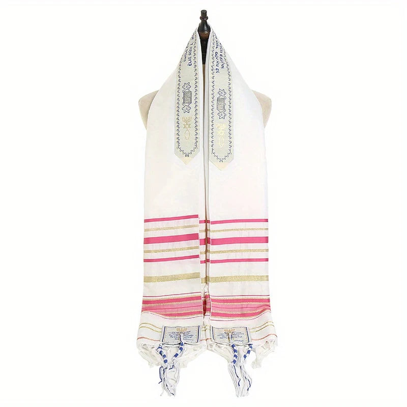 Traditional Jewish Prayer Shawl Tallit Scarf