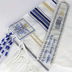 Traditional Jewish Prayer Shawl Tallit Scarf