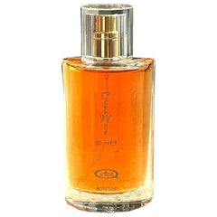 Al Rehab Choco Musk Eau De Parfum Spray for Women, 1.65 Ounce - Showlu Well Nation Store