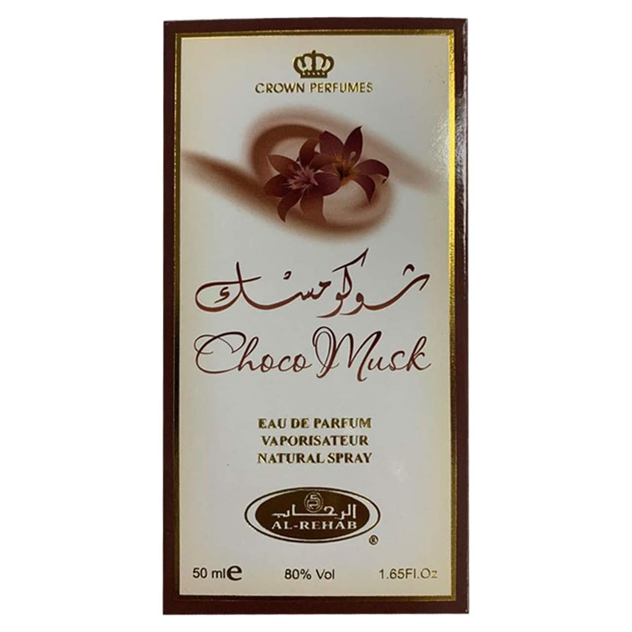 Al - Rehab Choco Musk Eau de Parfum Spray for Women, 1.7 Ounce - Showlu Wellness Nation Store