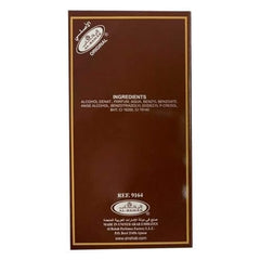 Al - Rehab Choco Musk Eau de Parfum Spray for Women, 1.7 Ounce - Showlu Well Nation Store