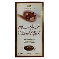 Al - Rehab Choco Musk Eau de Parfum Spray for Women, 1.7 Ounce - Showlu Well Nation Store