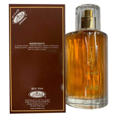 Al - Rehab Choco Musk Eau de Parfum Spray for Women, 1.7 Ounce - Showlu Well Nation Store