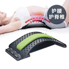 Back Stretcher Lower Back Pain Relief Device 3 Level Back Cracker Back Massager Lumbar Support Spine Board for Herniated Disc - Showlu Well Nation Store