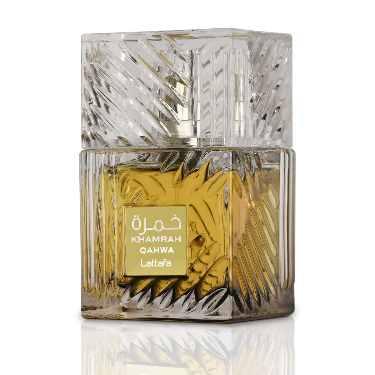 Lattafa Khamrah Qahwa - Vanilla, Warm Spicy, Cinnamon, Sweet - Eau de Parfum Long - Lasting Fragrance for Unisex, 3.40 Ounce / 100 ml - Showlu Well Nation Store